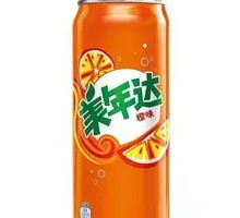 Fine Can Seven Happiness