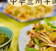 青椒炒牛肉盖浇饭