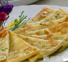 Scallion Pancake