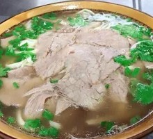 Beef Soup
