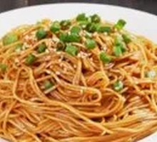Dry-Mixed Hand-Pulled Noodles
