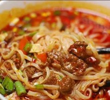 Saozi Noodles