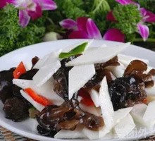 Black Mushroom Beef Noodles