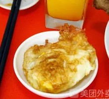 Fried Egg
