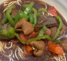 Beef Intestine Dish