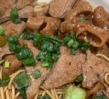 Pork Intestine and Liver Stir-fry