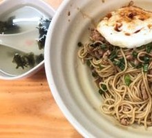 Clear Pork Noodles
