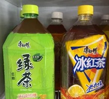 Ice Black Tea