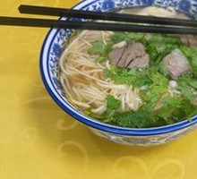 Scallion Beef Noodles