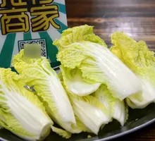 Baby bok choy