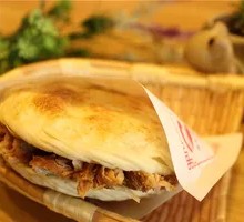 Roujiamo