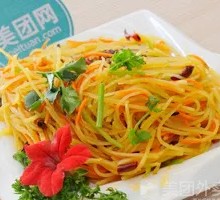 Spicy and Sour Potato Rice Bowl