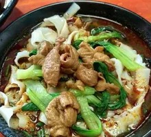Fatty Intestine Knife-Sliced Noodles