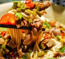 Chicken Offal Rice Noodles