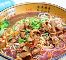 Braised Pork Intestines Noodles