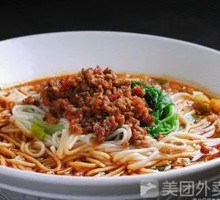 Dry-Mixed Sauce Rice Noodles