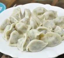 Leek and Pork Dumplings