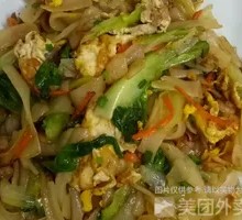 Egg and Meat Fried Rice Noodles