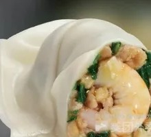 Chinese Herb and Shrimp Dumplings