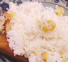 Potato Rice