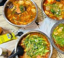 Spicy Hot Pot