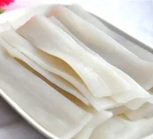 Wide Rice Noodles
