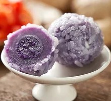 Black Rice Balls