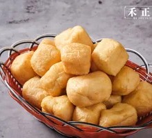 Fried Tofu Pockets