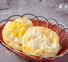 Fried Egg