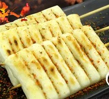 Rice Cake