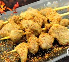 Chicken gizzard