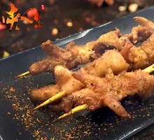 Boneless Chicken Feet