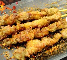 Lamb Skewers