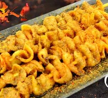 Delicious Chicken Skin