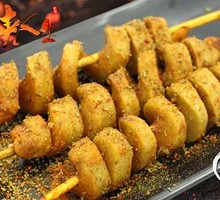 Grilled Wheat Gluten