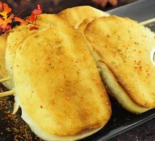 Milk-flavored Steamed Bun