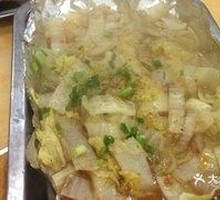 Roasted Napa Cabbage