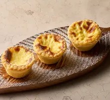 Macanese Egg Tart