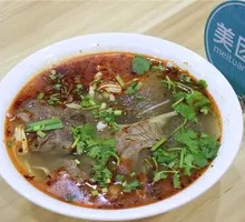 Old Jar Sichuan-style Pickled Cabbage Beef Noodle Soup