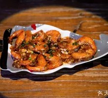 Spicy Mustard Shrimp
