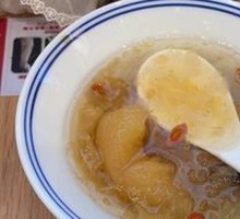 Goji and Pear Soup