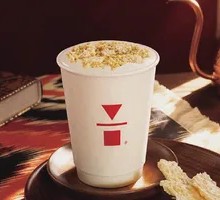 Nomad Roasted Milk Skin Latte