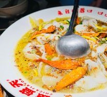 Chicken Soup Sour Cabbage Fish