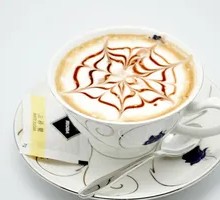 Coffee Frappuccino CF