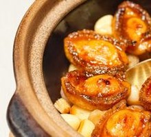 Ten-Head Abalone in Clay Pot