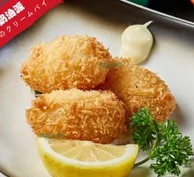 Shrimp and Crab Cream Pie