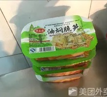 Oil-Braised Tender Bamboo Shoots