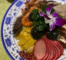 Mixed Vegetable Bowl