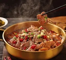 Leshui Water-Cooked Beef