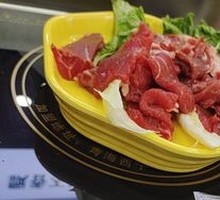 Sliced Beef
